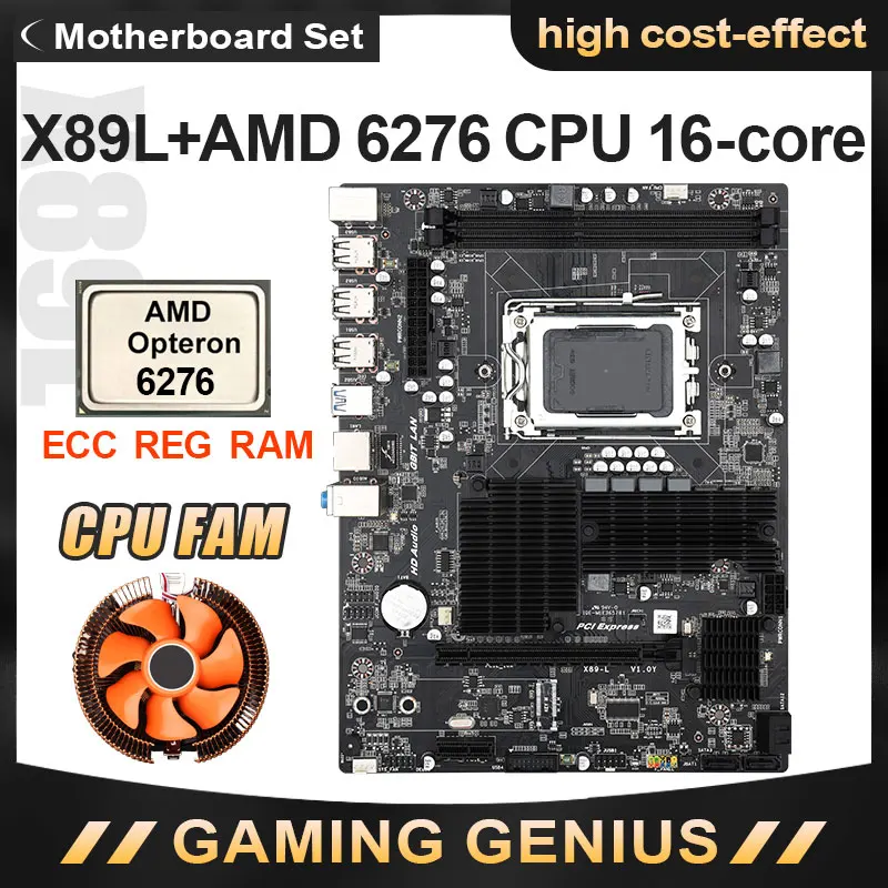Материнская плата JINGSHA Socket G34 X89L DDR3 двухканальная макс. память 32 ГБ комплект