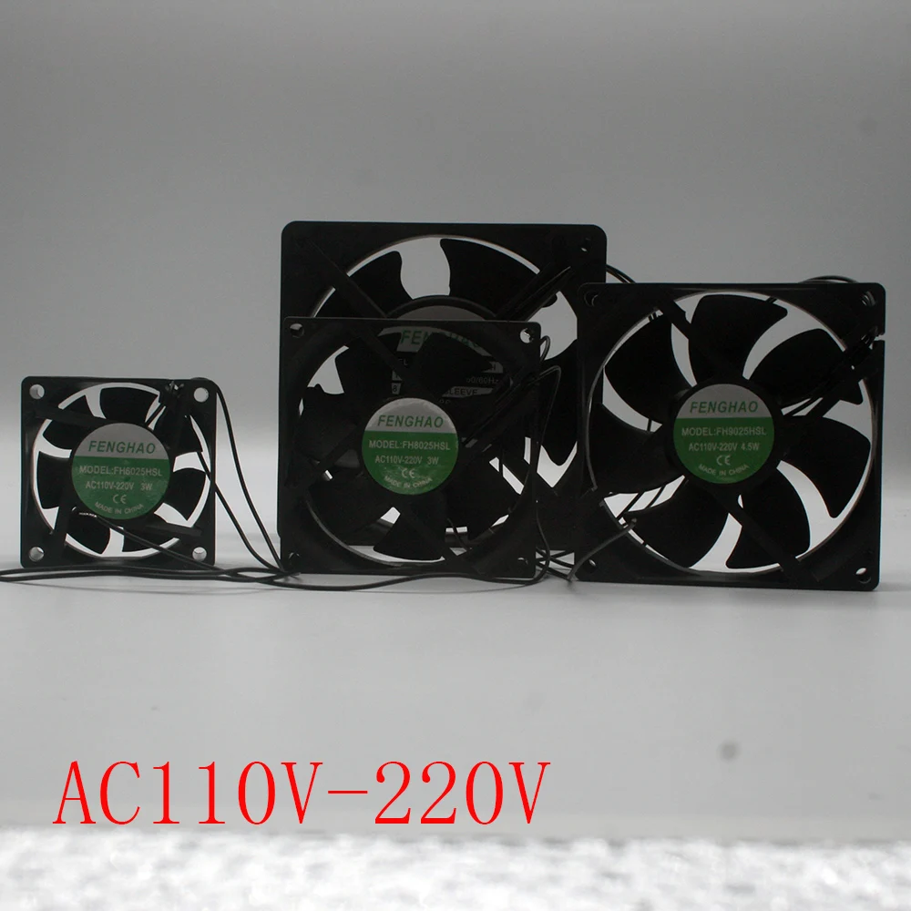 Вентилятор охлаждения для принтера 6025/8025/9225/12038 AC 110V 115V 120V 220V 240V 2 wire подшипник