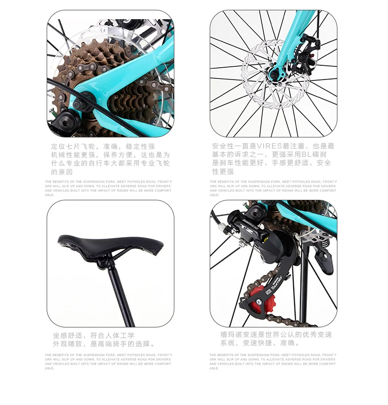 Карбоновый стальной каркас 700CC Break Wind Road Bike 21/27 скорость двойной велосипед с дисковым тормозом Спорт на открытом воздухе Велоспорт Гонки bicicleta