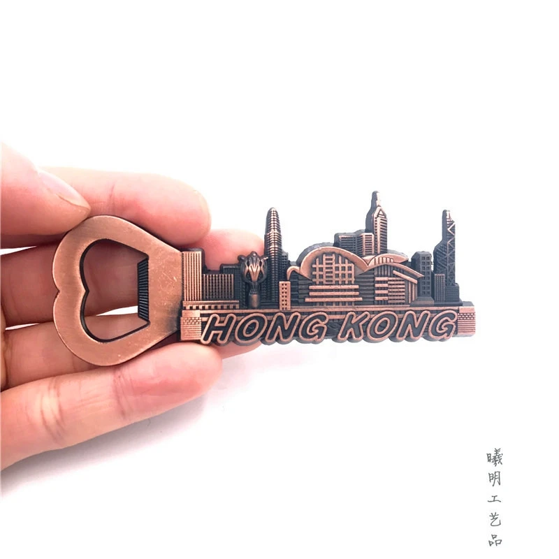 Bronze bottle opener Металлическая 3D открывалка строительный холодильник магнитный Гонконгский популярные туристические сувениры открывалка для пива наклейка на холодильник - Цвет: Bronze bottle opener
