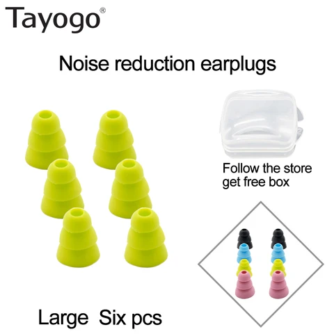 Tayogo Горячие затычки для ушей звукоизоляция защита для ушей анти-шум спальные затычки для путешествий пена мягкое шумоподавление