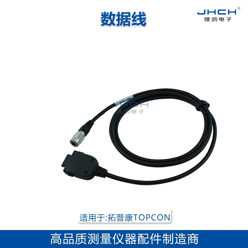 

New D0x27 Hp Pda for Sokkia Sojia Total Station-hp Hp Pda Data Cable