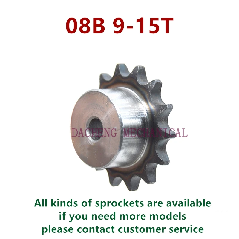 Материал сталь A3 4 точки звездочка 08B 9/10/11/12/13/14/15 зубьев T цепная Звездочка 08B/4