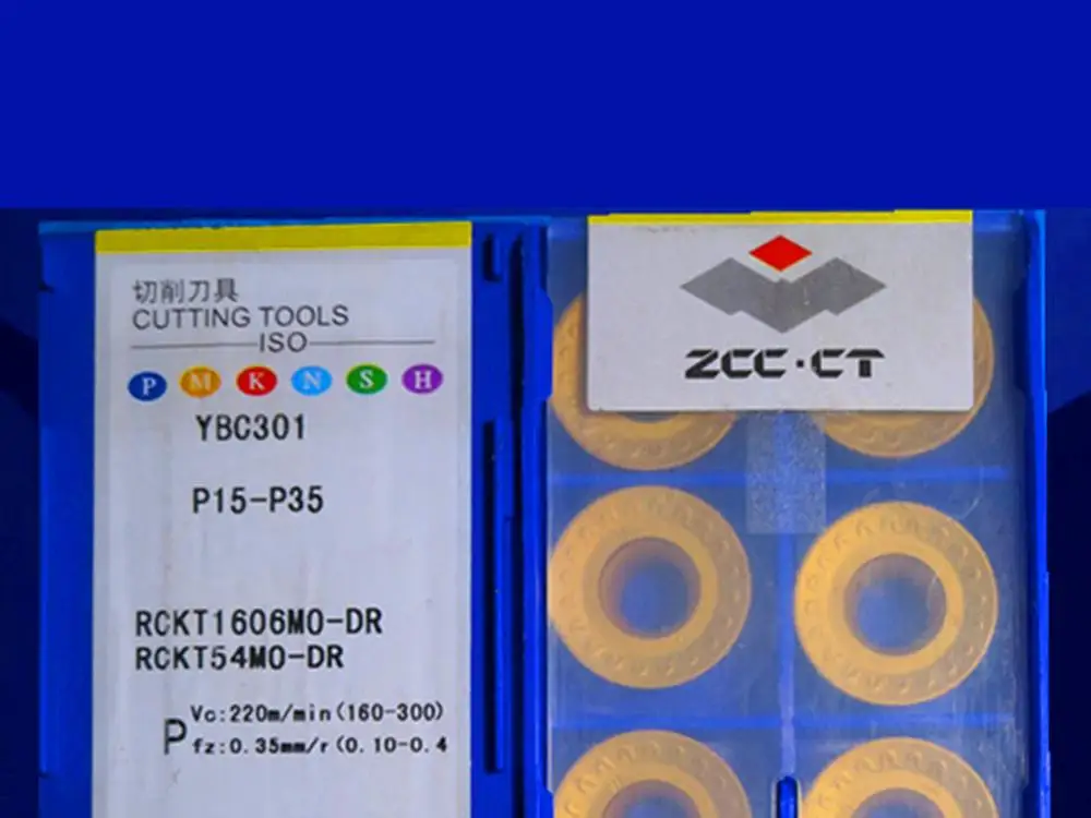 

RCKT1606MO-DR YBC301 caribde inserts 10PCS