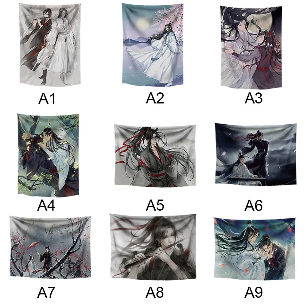 Настенный Гобелен МО дао ЗУ Ши 1 шт. декор психоделический гобелен декоративный