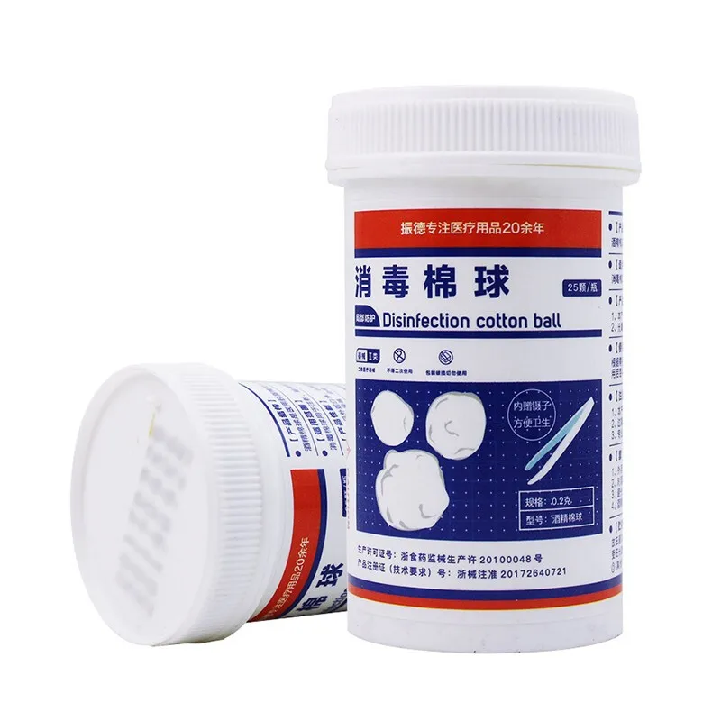 Шарик из спиртового хлопка медицинский одноразовый бытовой йодофор стерильный