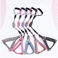adjustable reflective dog harness set pet animals harness and leash set for small medium dogs puppy pet supplies accessories