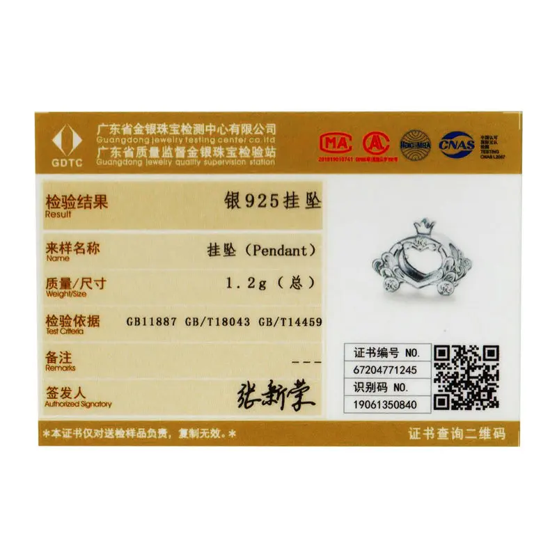 WOSTU 925 Sterling Silver Charms Beads Princess Pumpkin Car fit Bracelets or Necklace Jewelry Making FNC270 | Украшения и