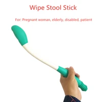 long handle stool wipe stick reach comfort bottom wiper toilet paper hand paper extension assistance device without bending