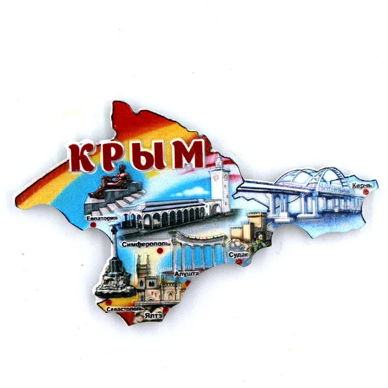 E 3D стерео Магнитный Магнит на холодильник, смоляная русская москвичка, Детская кукла, Новгород, Hagia Sophia, магнитные наклейки на холодильник, домашний декор - Цвет: E