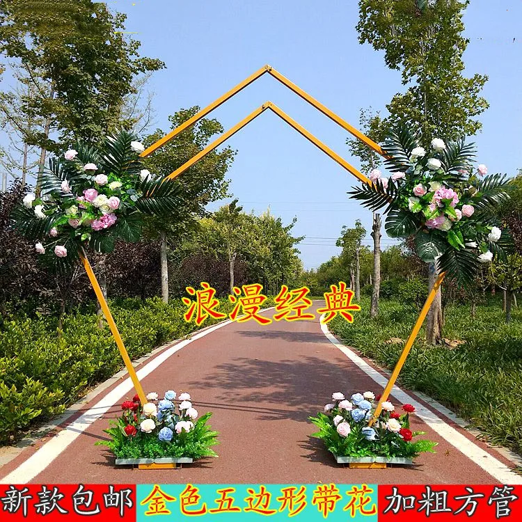 

New wedding props iron pentagonal shelf arch Wedding stage background with decorative flowers