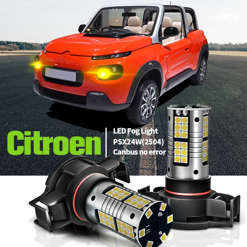 2 светодиодный т. светодиодные противотуманные фары Canbus без ошибок PSX24W 2504 для Citroen