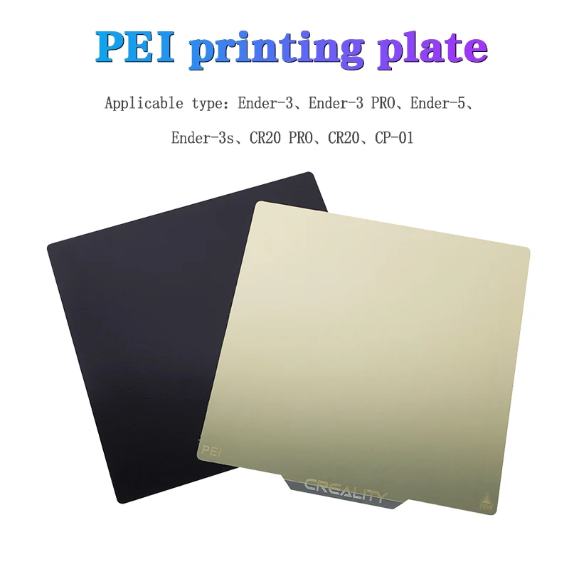 Пружинный стальной лист PEI с магнитной основой наклейка строительная пластина