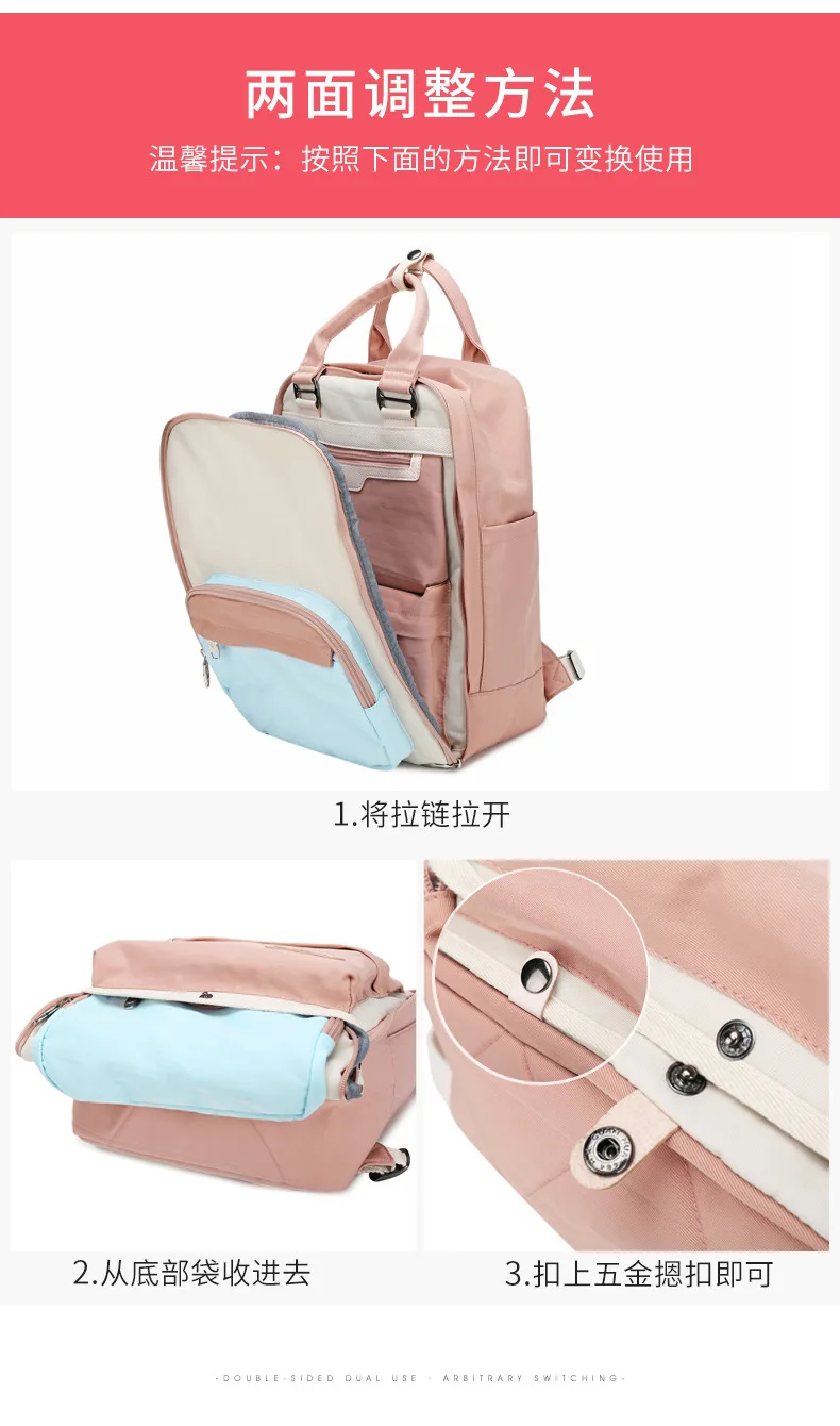 Macarons Mochila милый рюкзак пончик Обратно Пакет Водонепроницаемый рюкзак для путешествий женские сумки для ноутбука Оксфорд школьные сумки Kawaii Bookbag