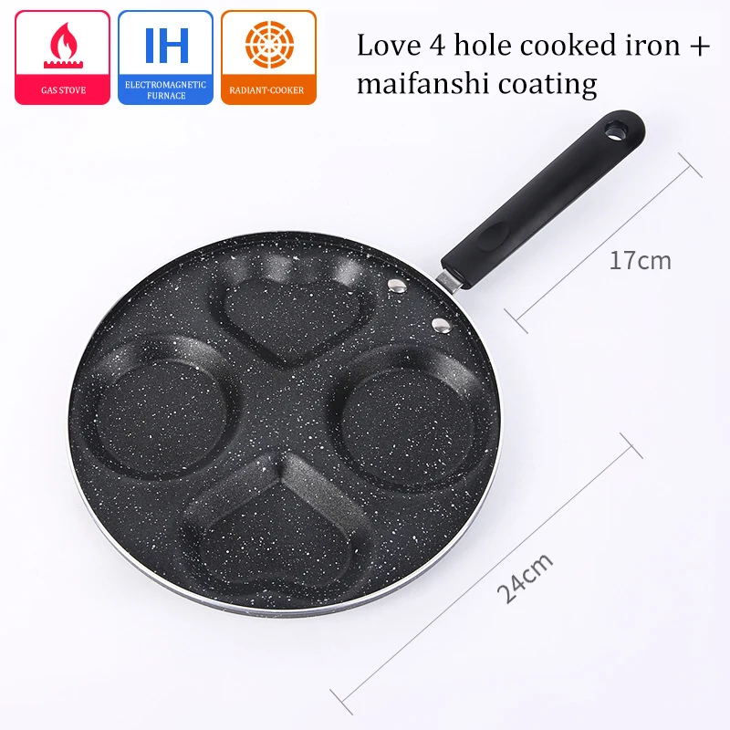 FourHole сковорода антипригарная без масла-дыма для завтрака гриль блинное яйцо
