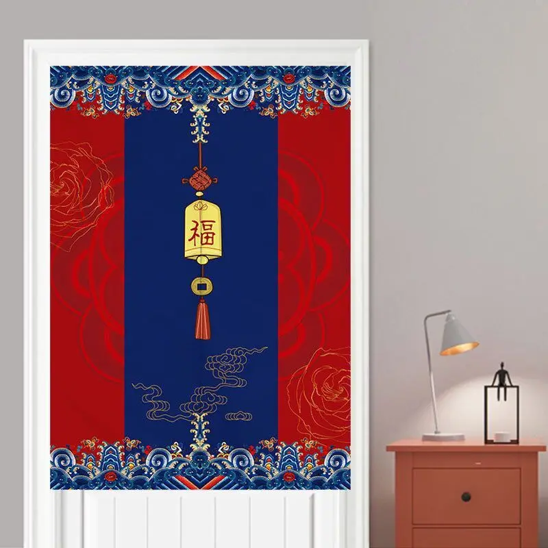 Праздничный двери Шторы Свадебный номер декоративная перегородка Спальня