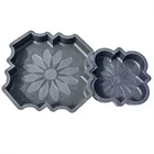 Комплект из 2 форм Ромашка (45 мм) для брусчатки, тротуара, садовых дорожек из бетона, декор дома, сада и огорода