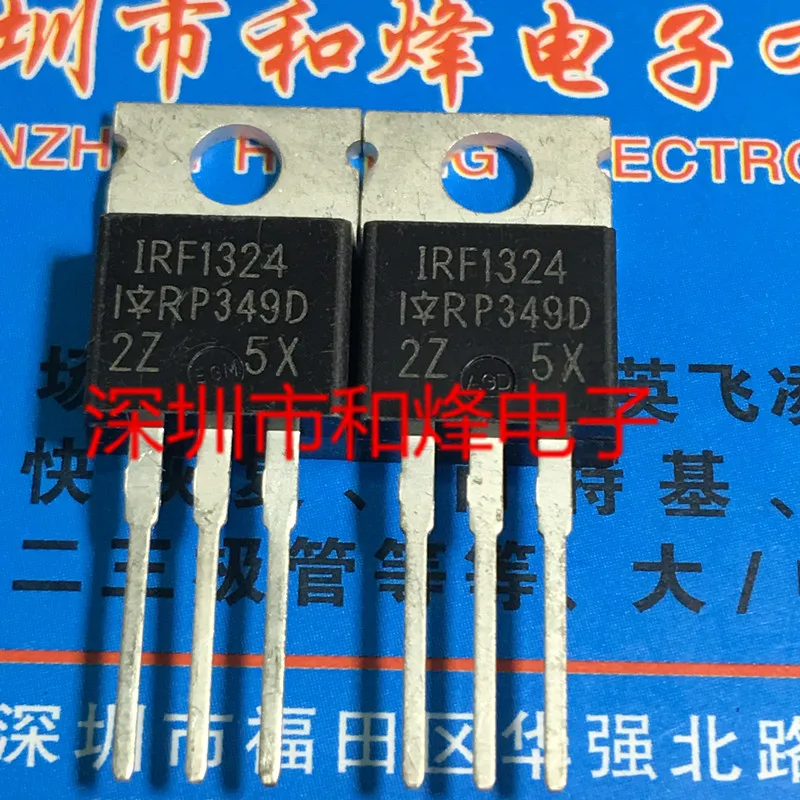 100% новый и оригинальный IRF2804 IRF1404 IRF1324 IRF2204 IRF4104|Запасные части| |