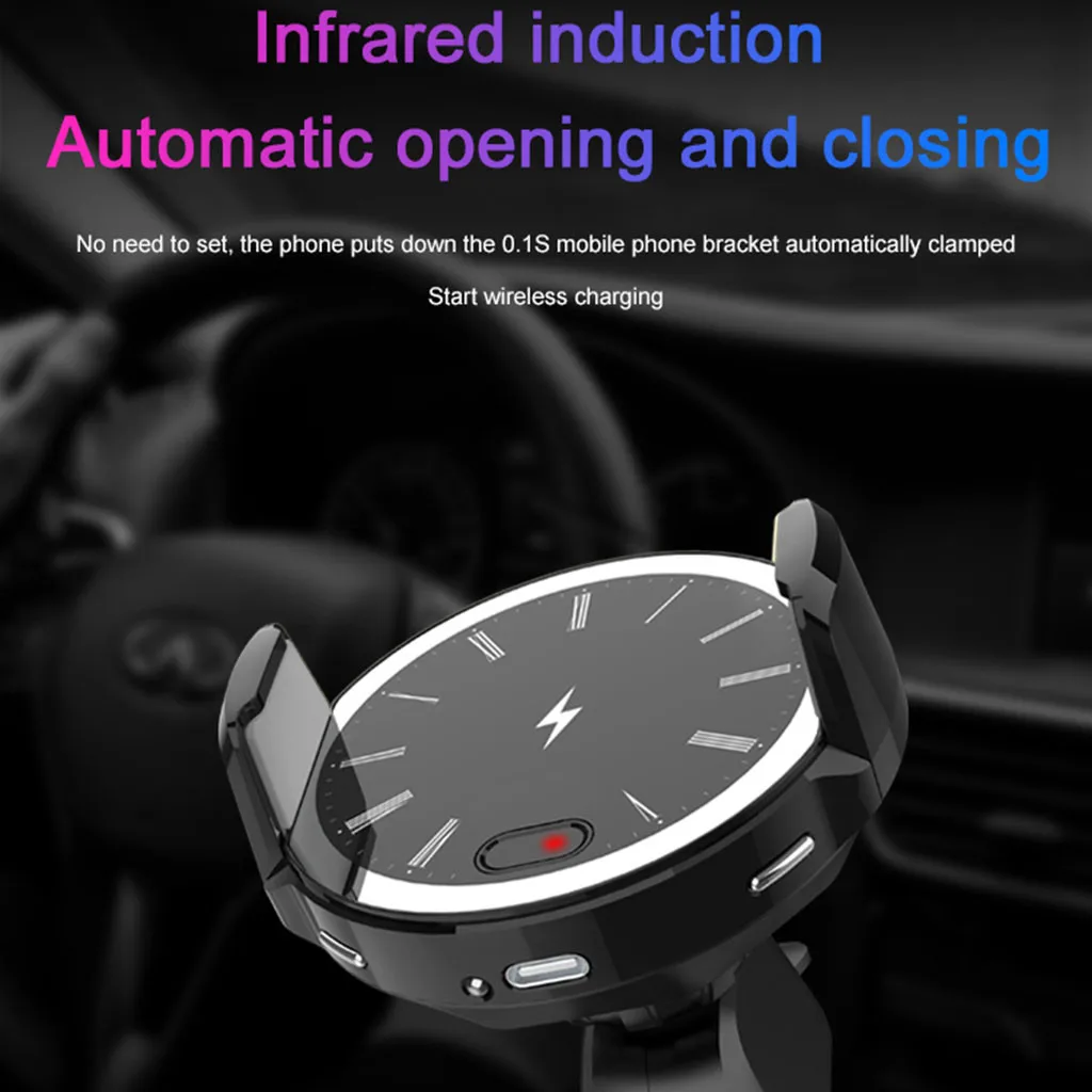 Умная Автомобильная беспроводная зарядная подставка креативная круглая