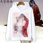 Женский костюм для косплея из аниме Тянь Гуань Си Фу, белая толстовка с капюшоном и принтом Xie Lian, свитшот, пуловер, худи, CS470