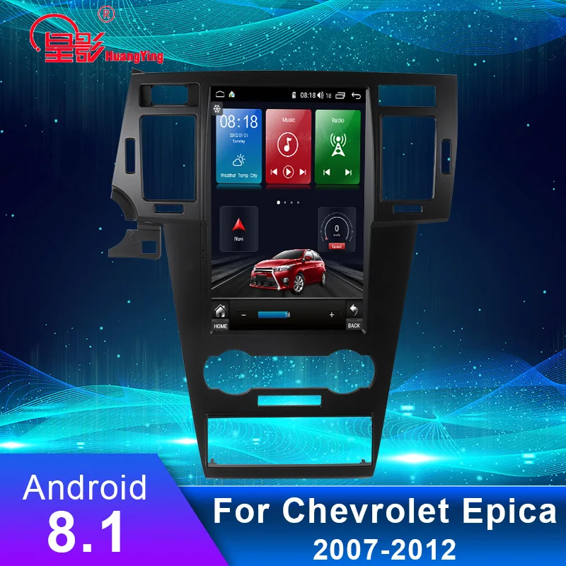 

Автомобильный DVD-проигрыватель для Chevrolet Epica 12,1-8,1 с экраном 2007 дюйма, радио, GPS-навигацией, Wi-Fi, RDS, IPS, мультимедийный плеер 2din
