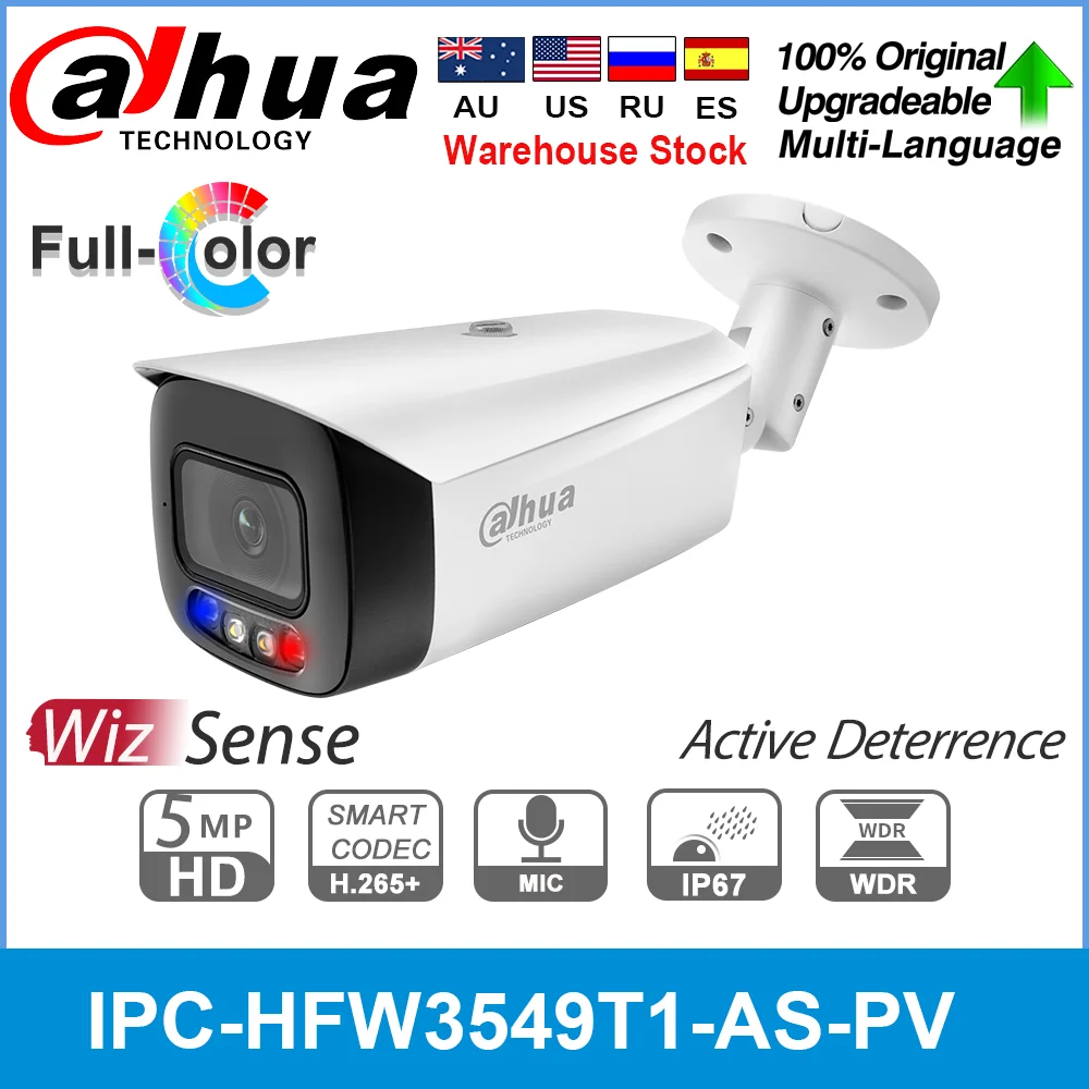 IP-камера Dahua 5 МП полноцветная WizSense активное сдерживание | Безопасность и защита