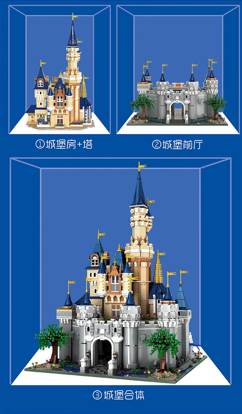 8388 шт. Принцесса замок город набор модель строительные блоки Дети DIY игрушки смешной день рождения совместимы 71040 16008 кирпичи