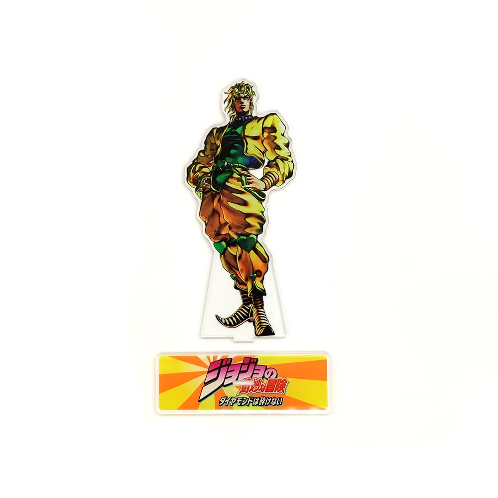 

JOJO JoJo's Bizarre Adventure DIO BRANDO #B anime acrylic standee figurines desk decoration cake topper