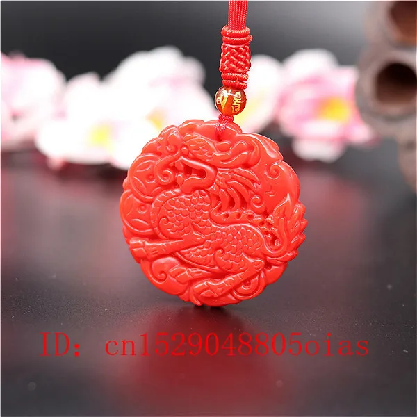 Натуральный красный коралл нефрит камень дракон кулон ожерелье Китайский жадеит