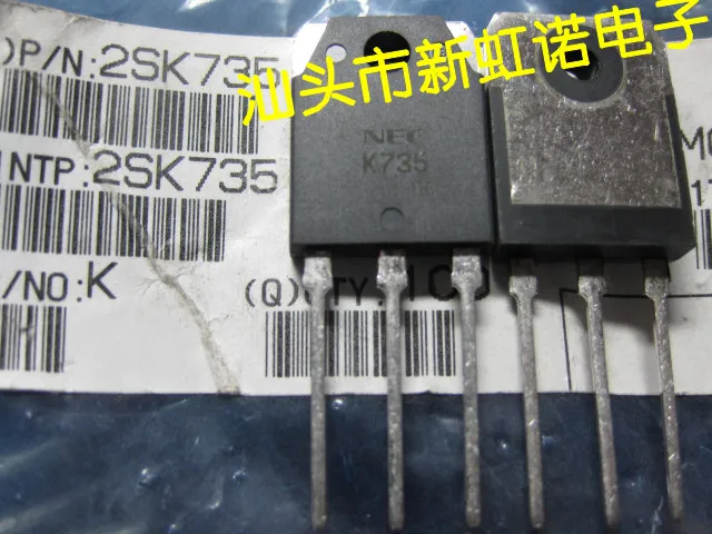 5 шт./лот новый оригинальный K735 2SK735 интегральная схема и триодов в