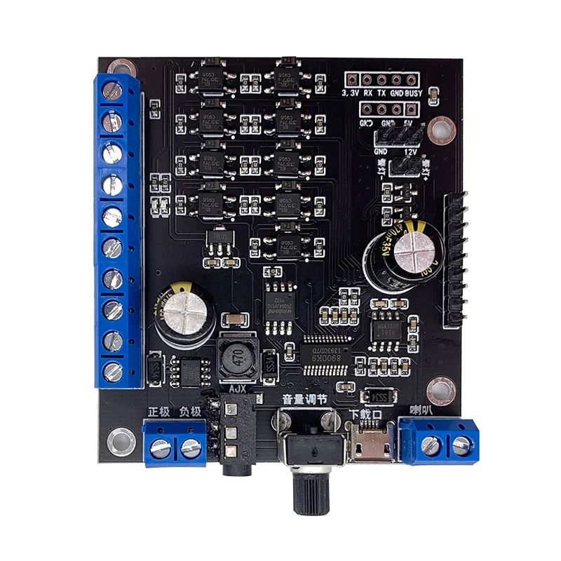

12v/24v voice module recognition control voice chip voice customization mp3 audio player board JRF930