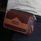 Универсальная поясная сумка ремень держатель для карт карман мужской кошелек чехол для телефона чехол