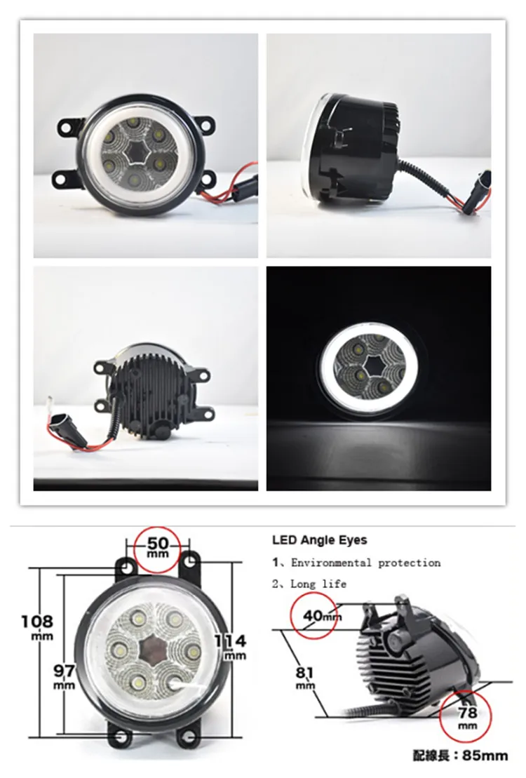 Противотуманные фары для Toyota Corolla Avensis Camry Fortuner Verso RAV 4 2006 2014 Lexus 2008 2013 2 шт.