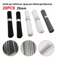 20pcsbag welding rod abspppvcpe welding rod for nozzle tip welding welding rods for bumper cars plastic water tank pvc pipe