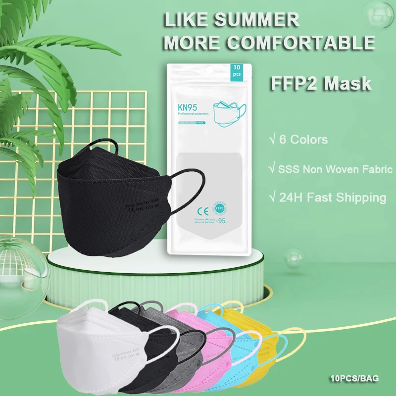 6 цветов FFP2 черная маска FPP2 утвержденные 4D маски для рыбы maskffp2 Homologada KN95 Mascarillas лица