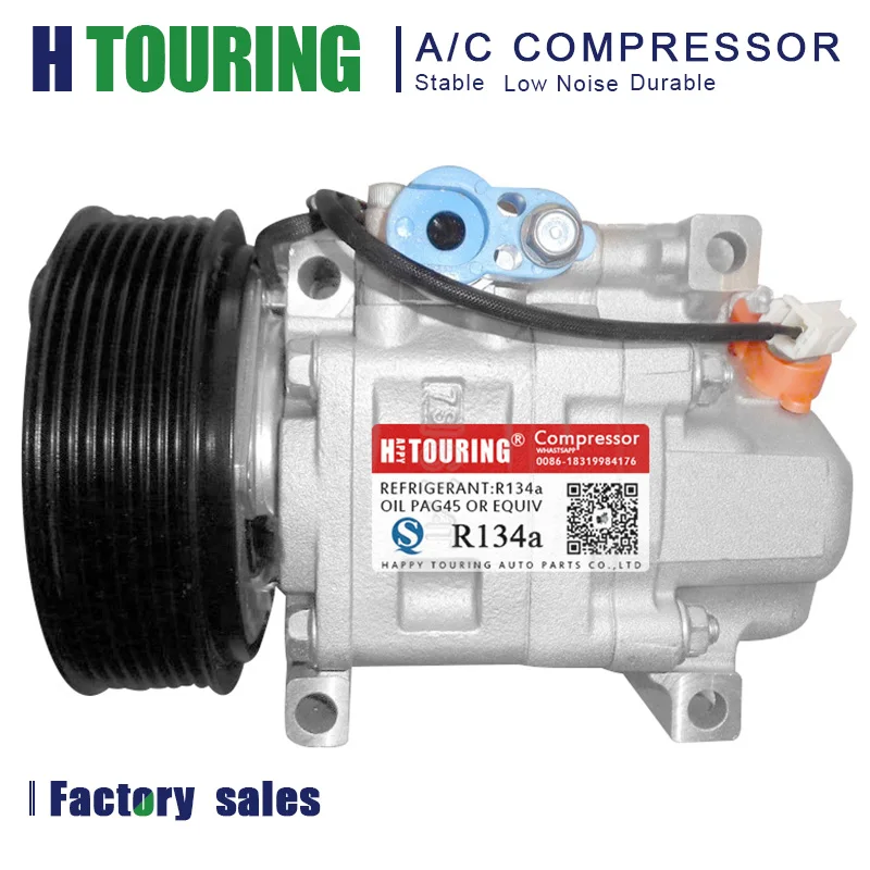 Автомобильный Компрессор переменного тока для Mazda 5 6 2 0 GDB161450 H12A1AQ4HE GAM6-61-K00 GAM661K00