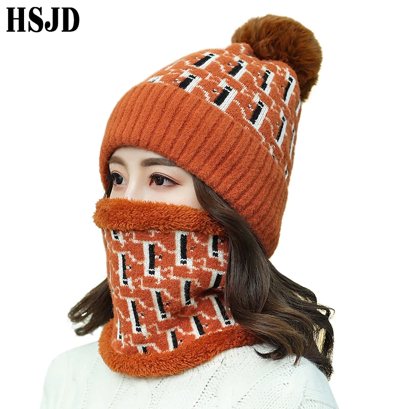 2 шт. женские зимние вязаные шапки с шарфом набор утолщенная подкладка вязаная