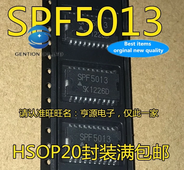 

10 шт. 100% оригинальное новое реальное фото SPF5013 ремонт автомобиля IC железное дно 20
