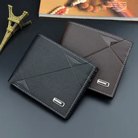 2020 new casual wallet for men multi card slot short fashion wallet male youth thin three fold soft wallet horizontal coin purse