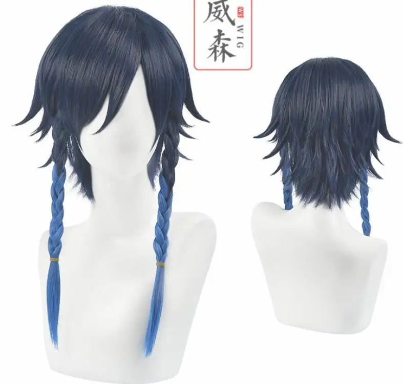 

2020 New Game Genshin Impact Cosplay Anime Wig Accessories Project VENTI Costume Women's Cloak Shirt Pants Socks Lolita wigs
