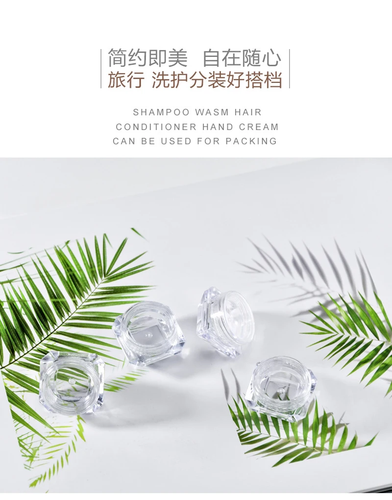 100 шт. прозрачная косметическая бутылка для крема с бриллиантами 3 г пустая банка