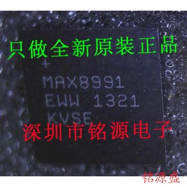 

Free shipping MAX8991EWG T MAX8991EWG MAX8991 BGA 10PCS