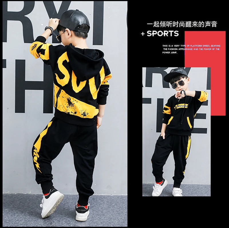 Костюм детский из свитшота и штанов в стиле хип-хоп для мальчиков с надписью