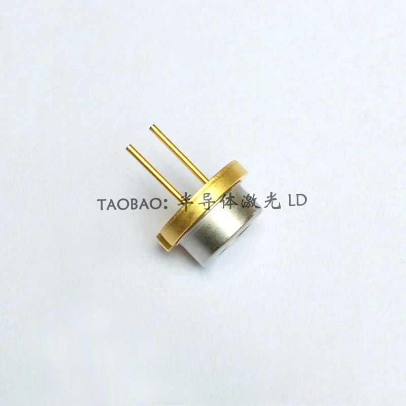 

USHIO HL63290HD 635/638nm 2.1W 2.2W Red orange red laser diode double beam