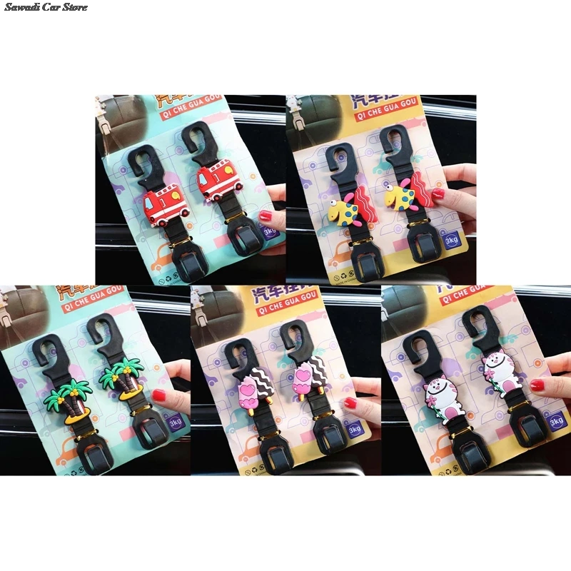 Пара симпатичных крючков для автомобильного сиденья крючок мусора в виде пчелы