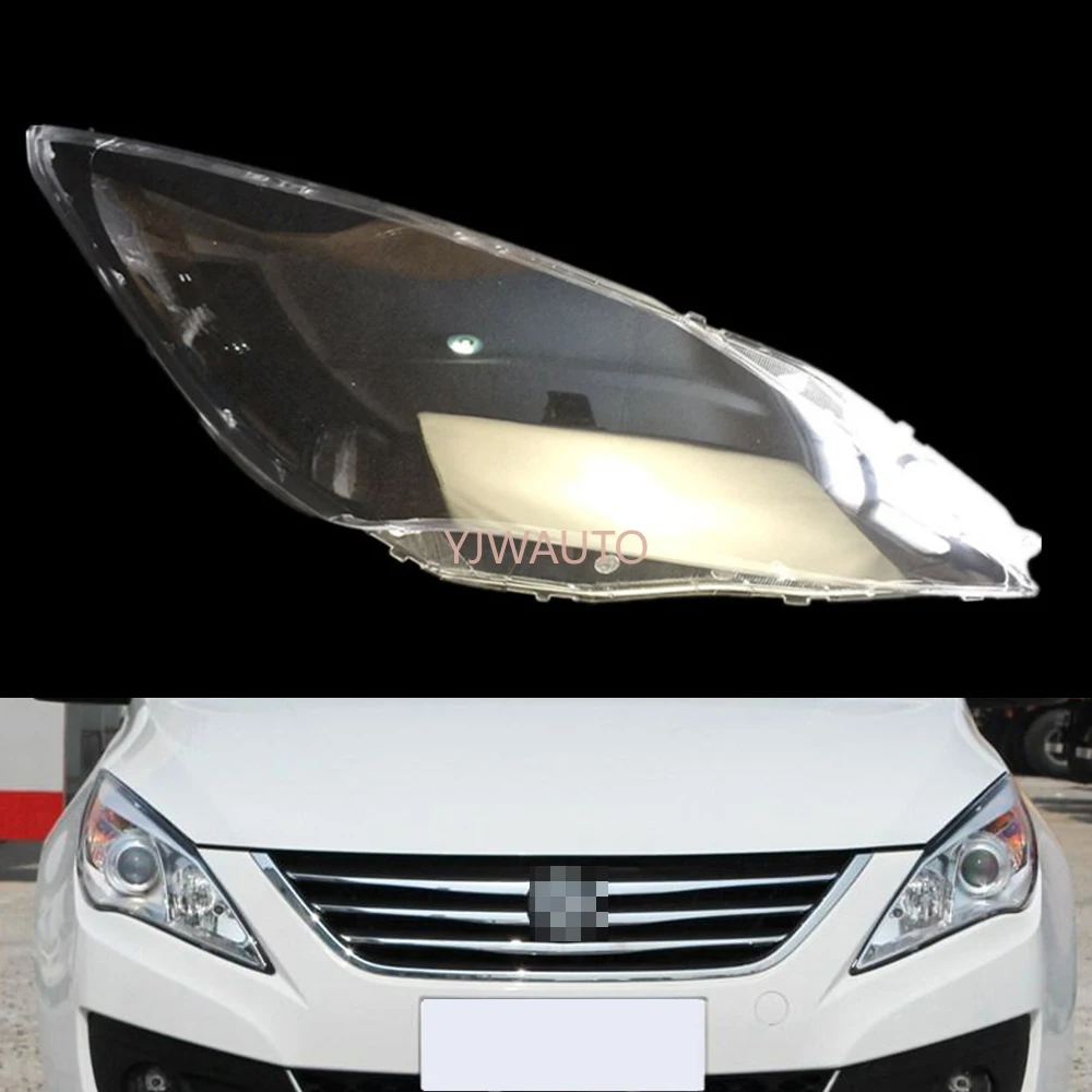 

Налобный фонарь для Dongfeng Dfac JOYEAR S50, налобный фонарь, автомобильный налобный фонарь, сменный автомобильный корпус