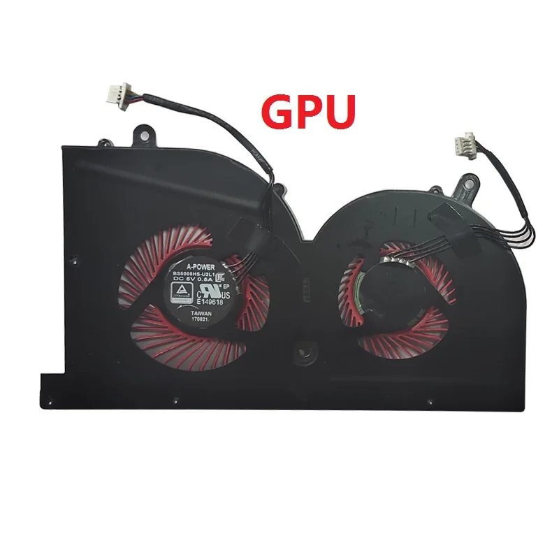 Новый вентилятор охлаждения ЦП для ноутбука MSI GS63VR GS63 GS73 GS73VR MS 17B1 Stealth