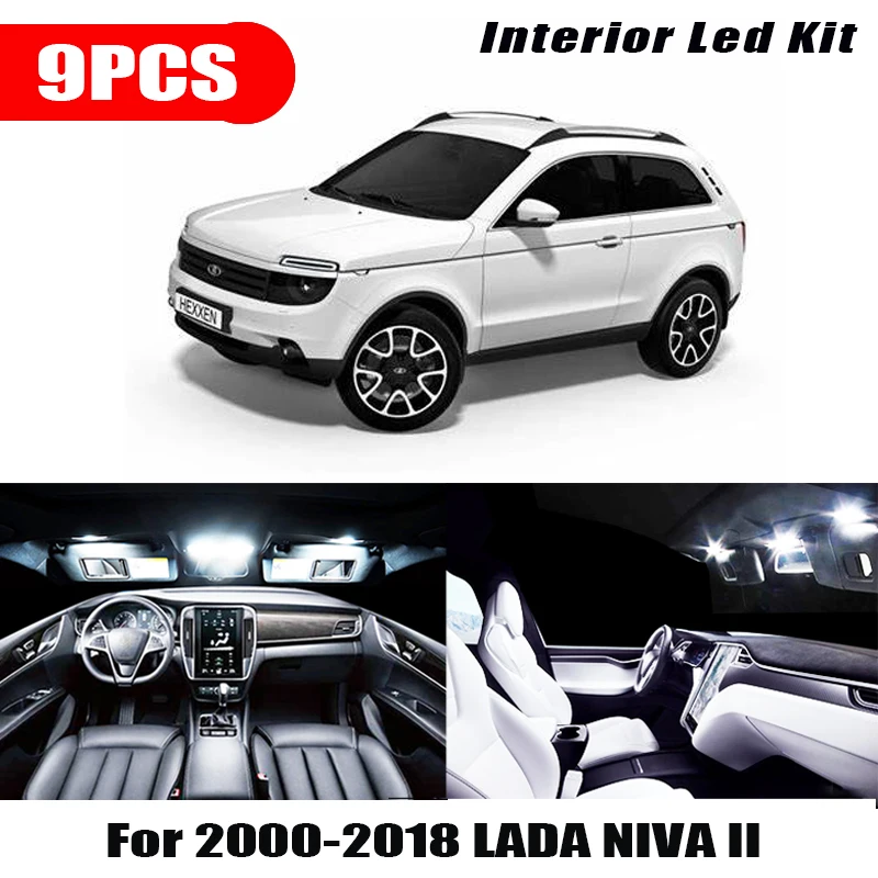 Комплект светсветильник льников для чтения внутреннего интерьера белого цвета 9