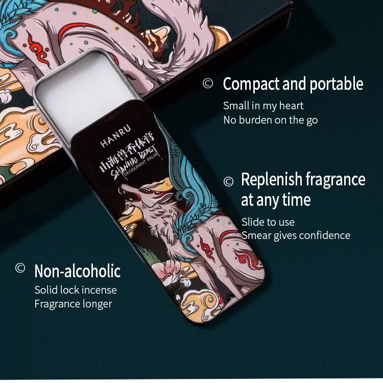 Твердый бальзам% 2C нейтральный парфюм% 2C свежий и дезодорирующий для мужчин и женщин% 2C стойкий духи крем набор дезодорант