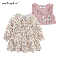 mudkingdom bunny ear baby girl dress outfit floral 2pcs baby girl flower dress and knit vest set girls quarter button dress set
